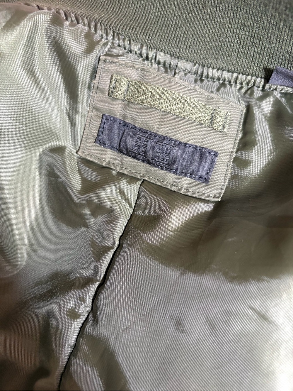 UNIQLO Blouson Jacket - Picture 4 of 4